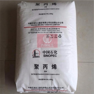 聚丙烯，PP