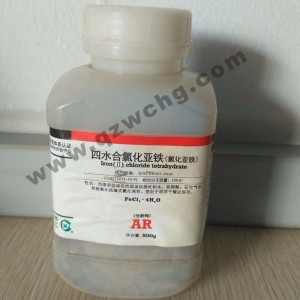氯化亞鐵，F(xiàn)eCl2，四水合氯化亞鐵