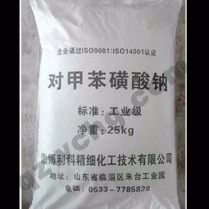 對甲苯磺酸鈉，C7H7NaO3S