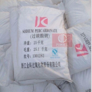 過碳酸鈉，2Na2CO3，SPC