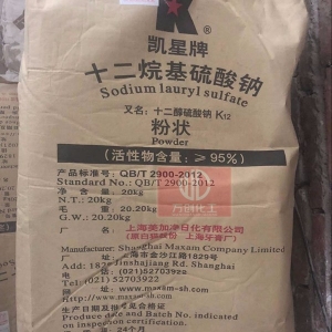 十二烷基硫酸鈉，C12H25SO4Na，